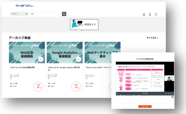 画像1-3-1