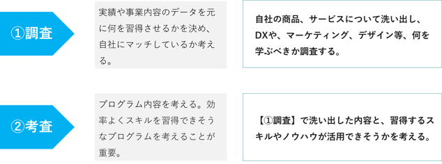 画像16