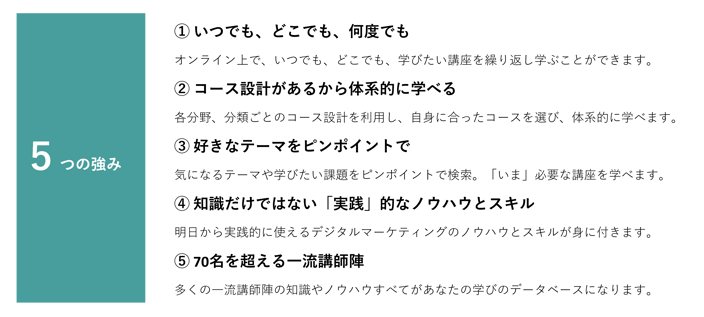 画像24