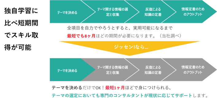 画像26