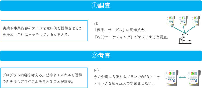 画像28