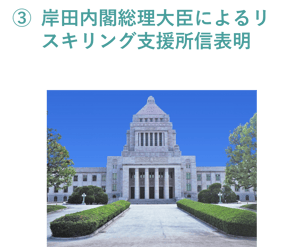 画像33
